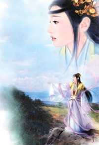 笑忘书