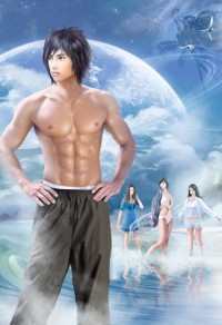 追梦男孩